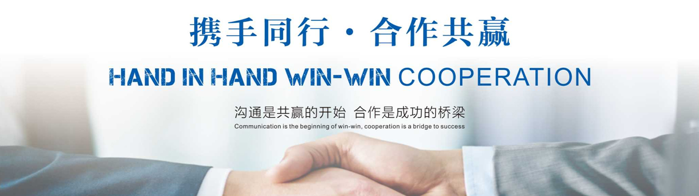 其他頁banner