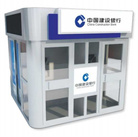 多功能一體化自助銀亭1.jpg